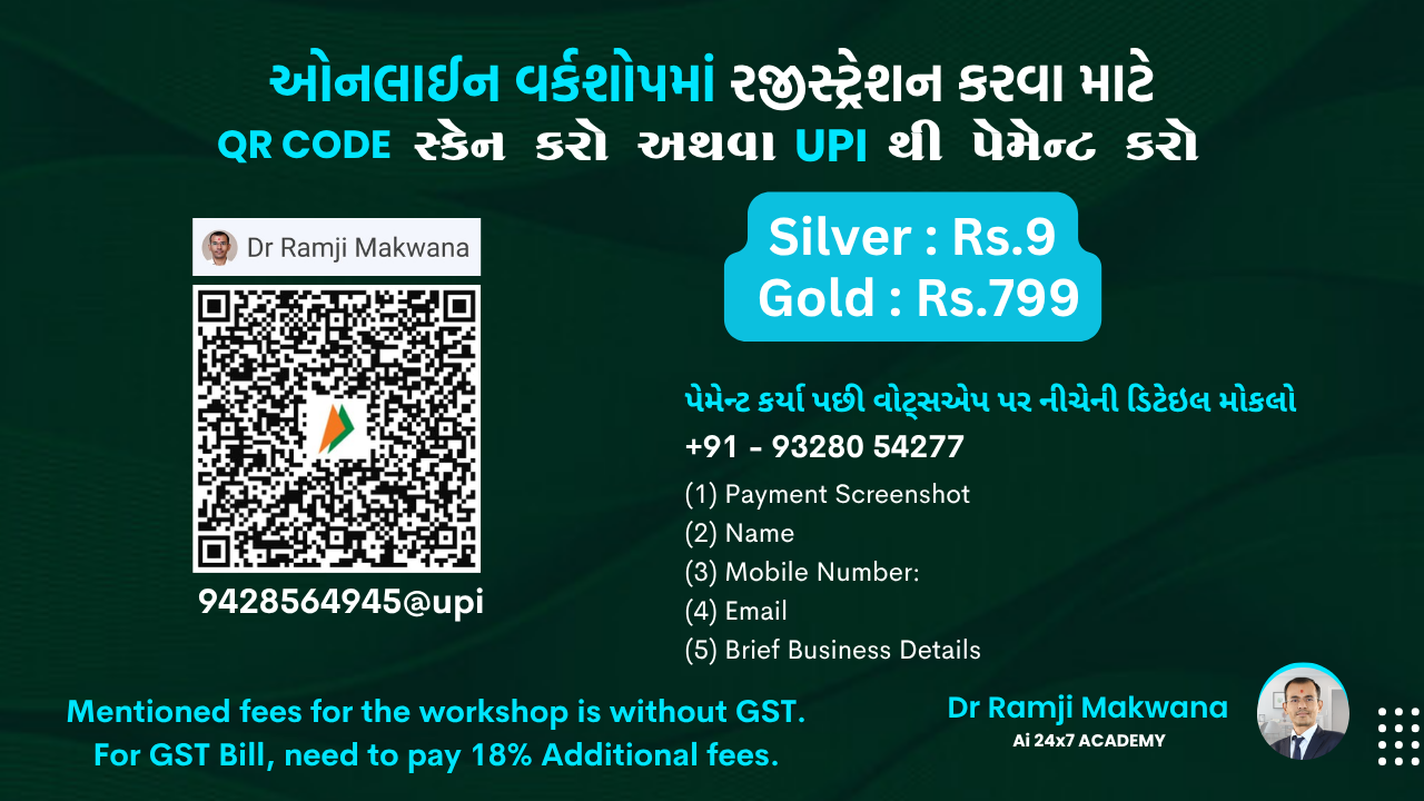 Workshop Payment QR Code